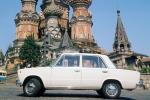 ВАЗ-2101 Жигули 1970 года